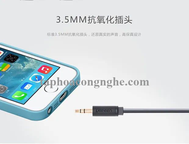 Ugreen 10785 3M màu Đen Cáp âm thanh 3.5mm nối dài AV124 30010785